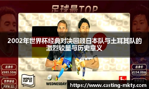 mk体育官网