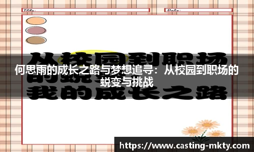 mk体育官网