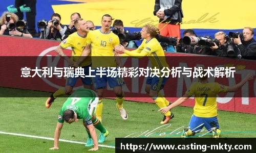 mk体育官网入口