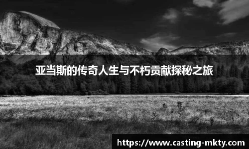 mk体育官网入口